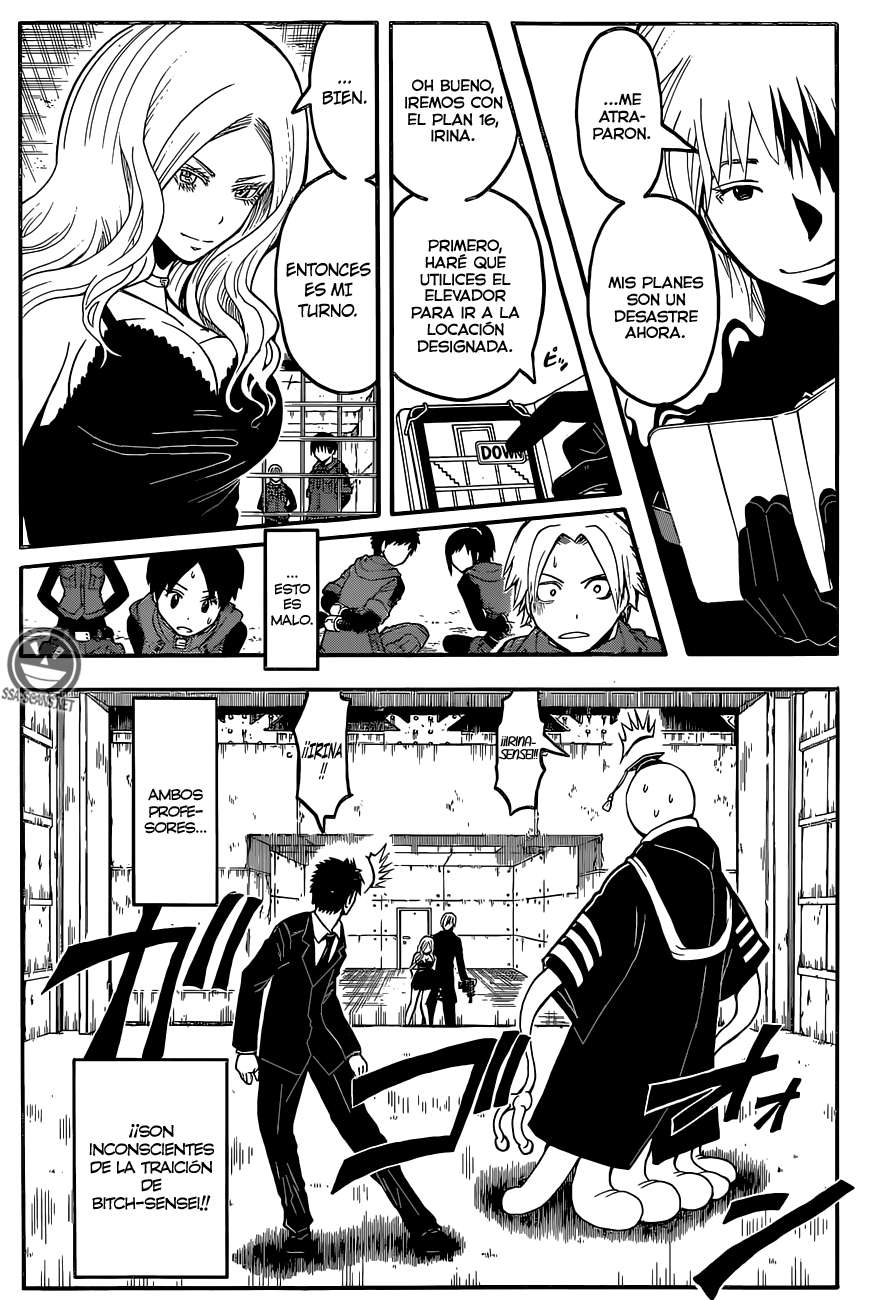 Read Ansatsu Kyoshitsu ES Manga Online