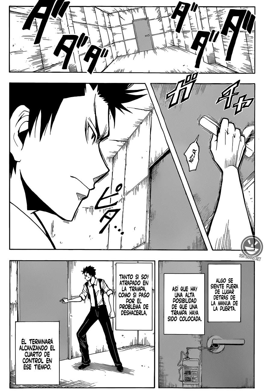 Read Ansatsu Kyoshitsu ES Manga Online