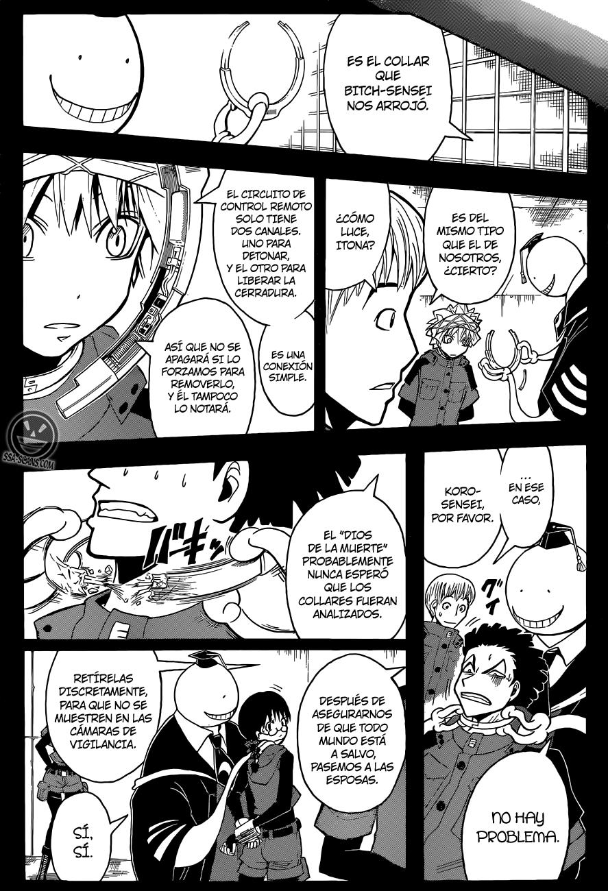 Read Ansatsu Kyoshitsu ES Manga Online
