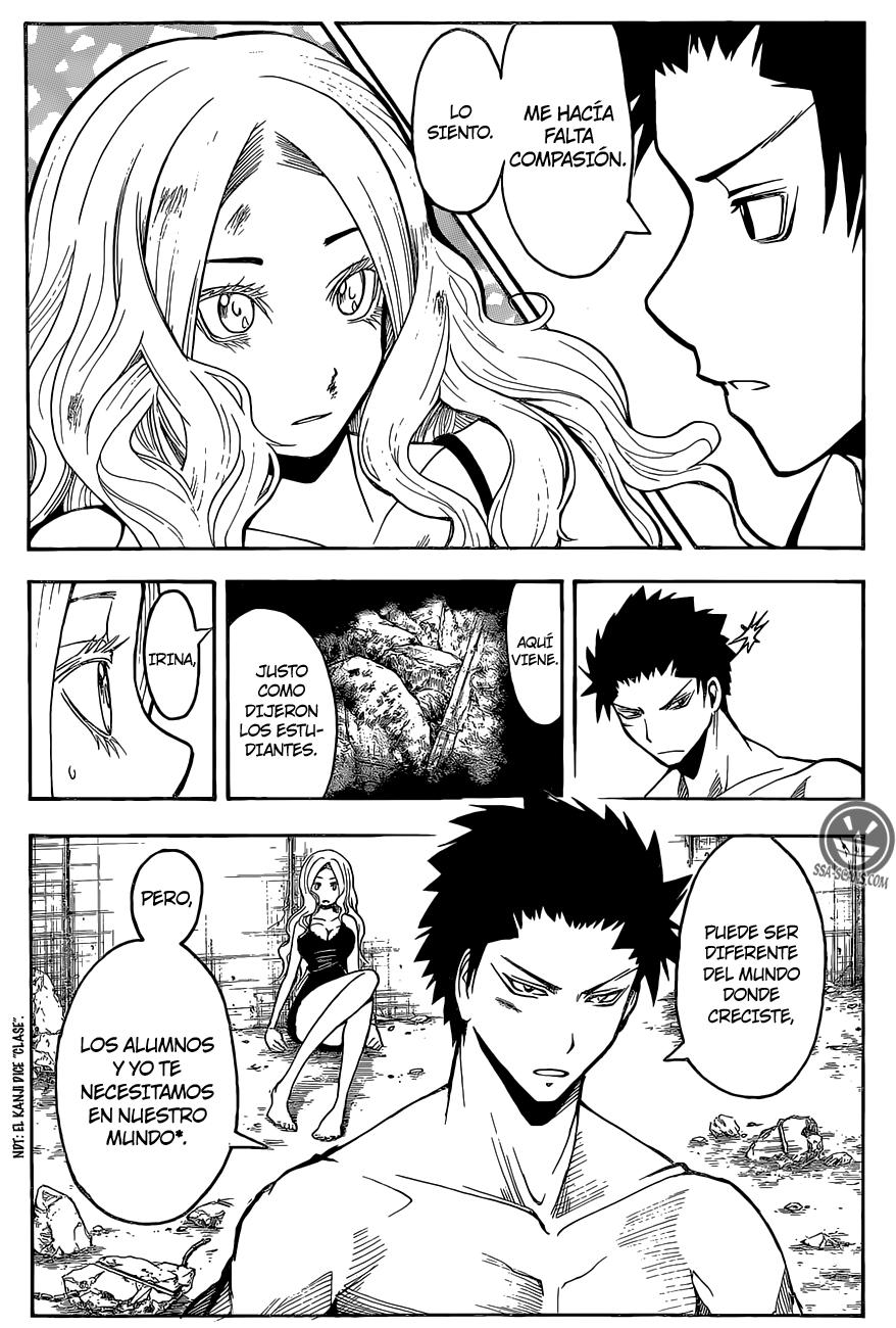 Read Ansatsu Kyoshitsu ES Manga Online