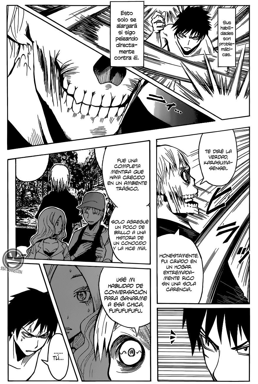 Read Ansatsu Kyoshitsu ES Manga Online