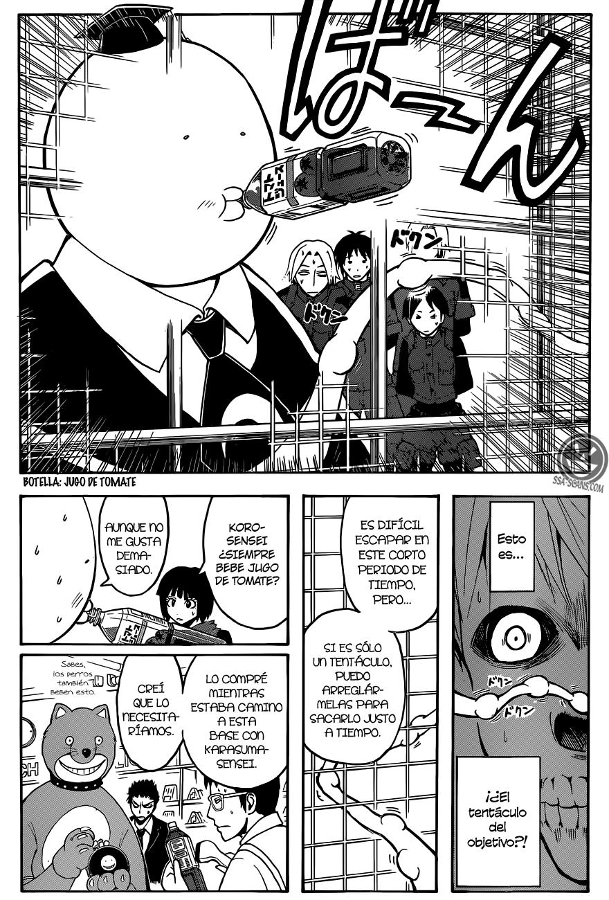 Read Ansatsu Kyoshitsu ES Manga Online