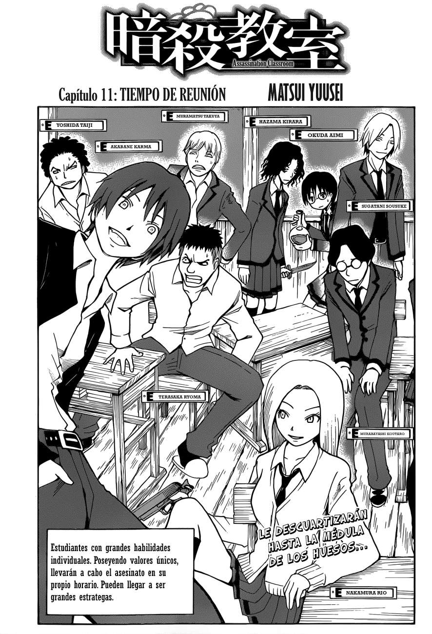 Read Ansatsu Kyoshitsu ES Manga Online