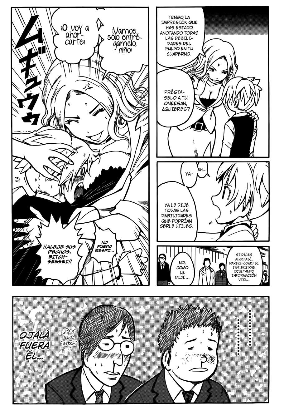 Read Ansatsu Kyoshitsu ES Manga Online
