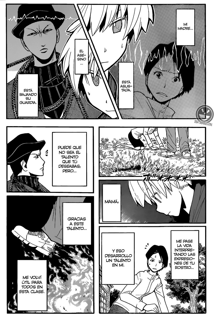 Read Ansatsu Kyoshitsu ES Manga Online