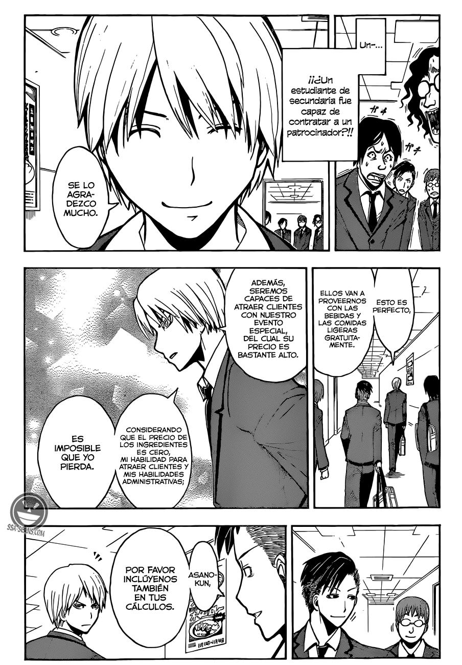Read Ansatsu Kyoshitsu ES Manga Online