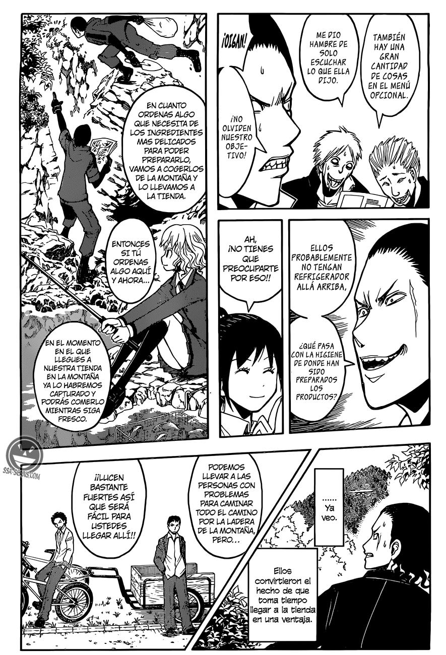 Read Ansatsu Kyoshitsu ES Manga Online