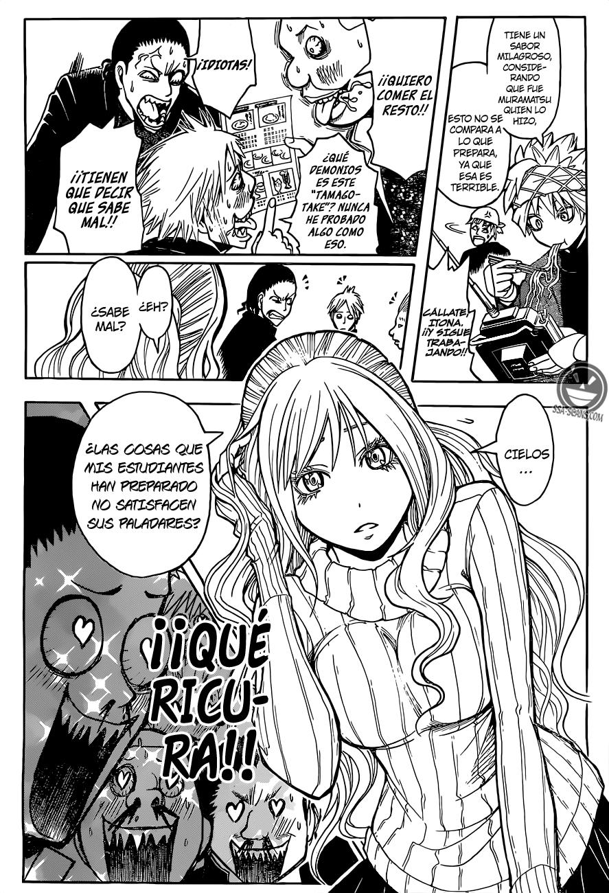 Read Ansatsu Kyoshitsu ES Manga Online