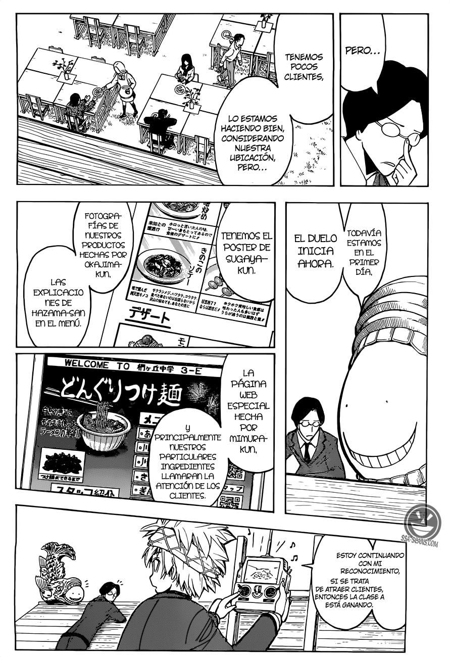 Read Ansatsu Kyoshitsu ES Manga Online