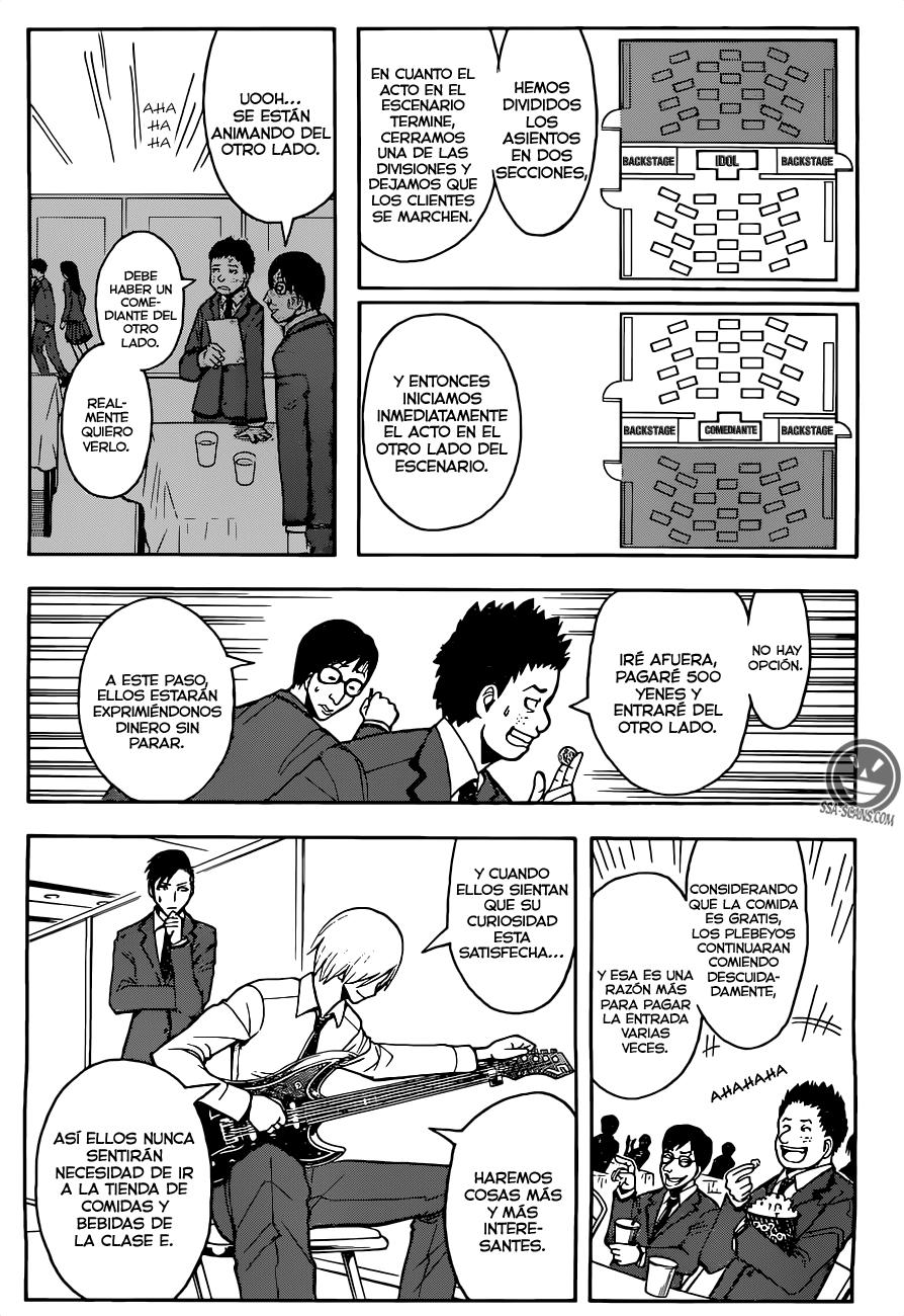 Read Ansatsu Kyoshitsu ES Manga Online