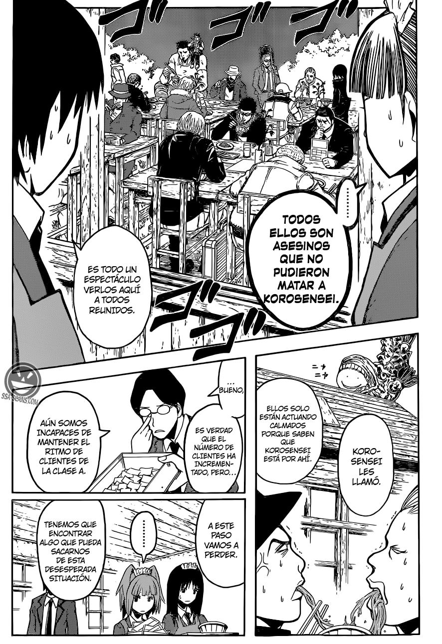 Read Ansatsu Kyoshitsu ES Manga Online