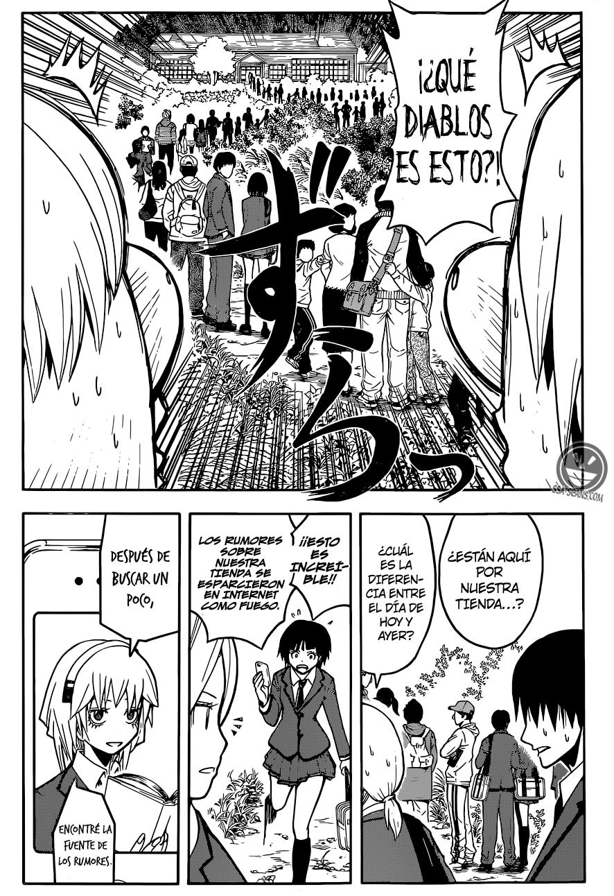 Read Ansatsu Kyoshitsu ES Manga Online