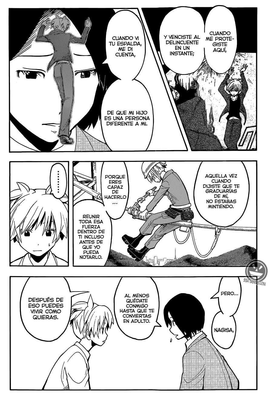 Read Ansatsu Kyoshitsu ES Manga Online