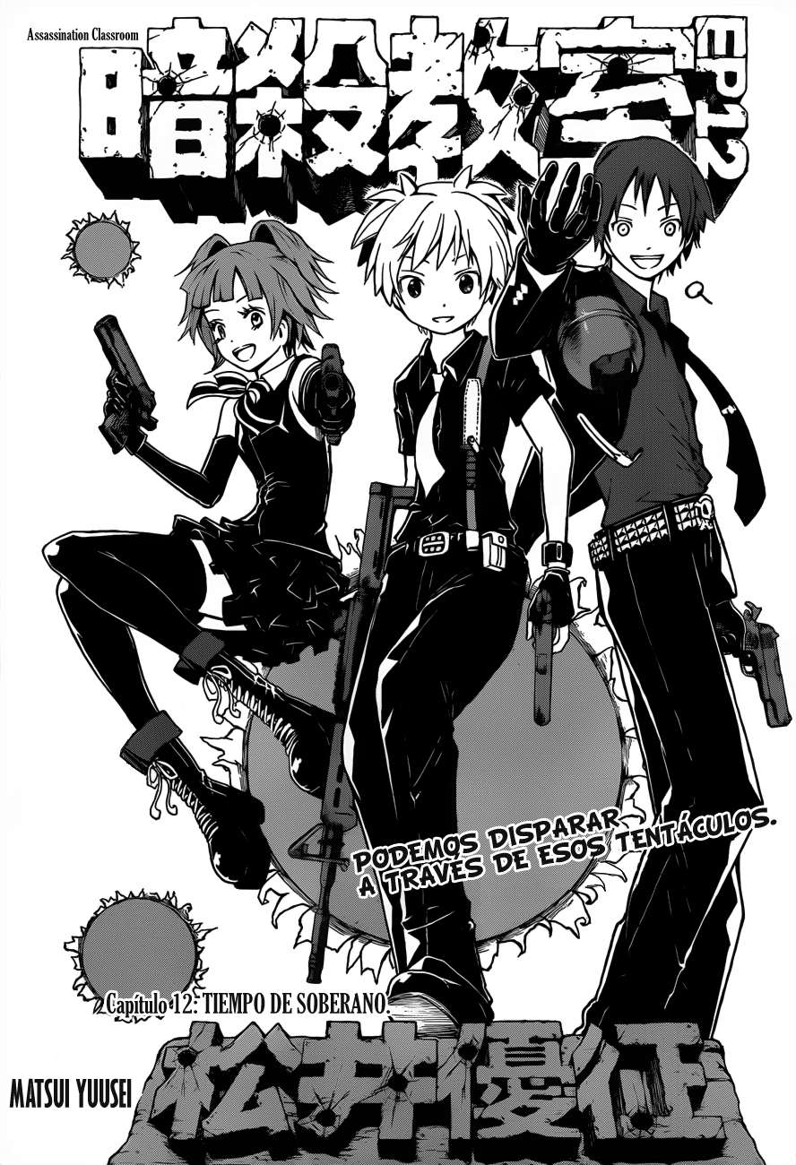 Read Ansatsu Kyoshitsu ES Manga Online