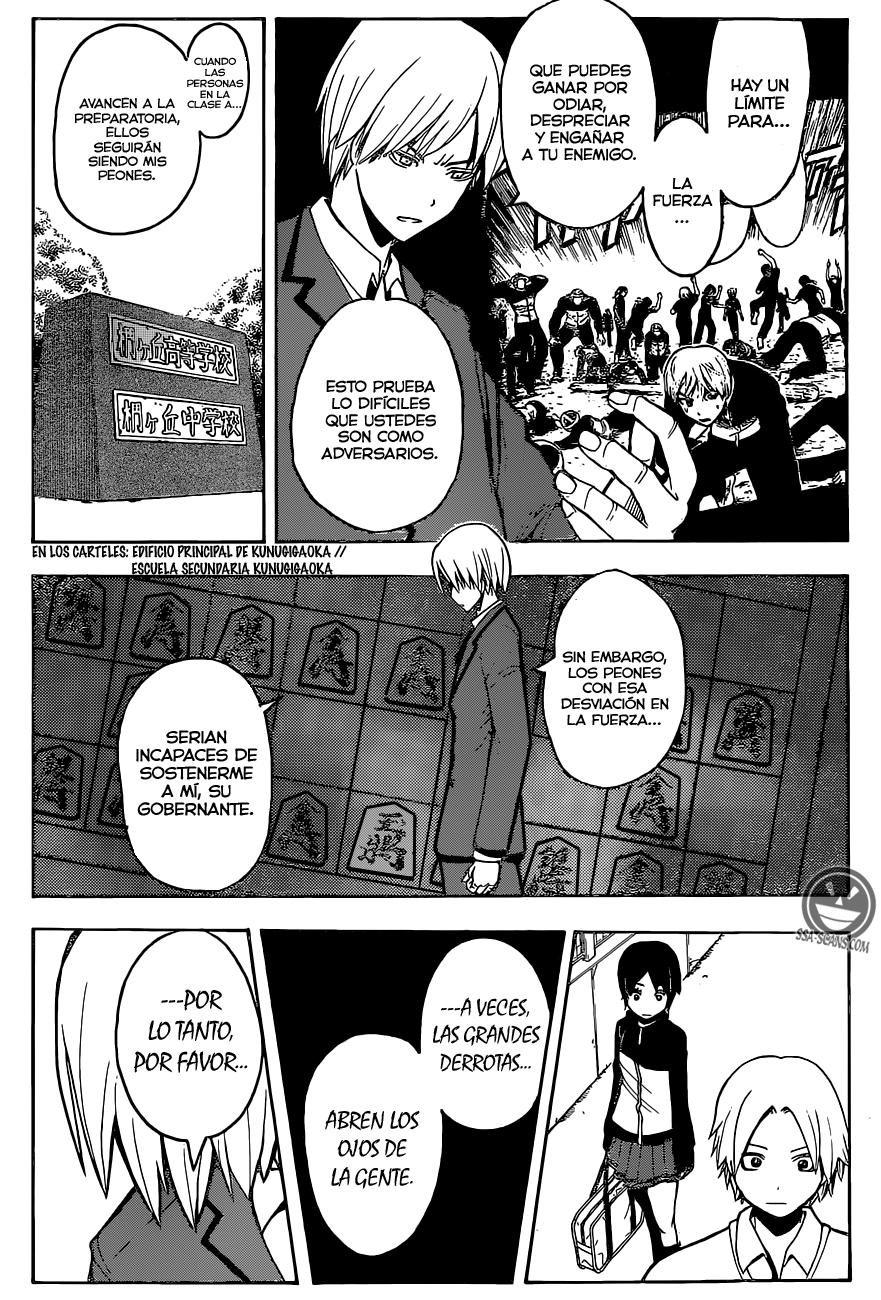 Read Ansatsu Kyoshitsu ES Manga Online