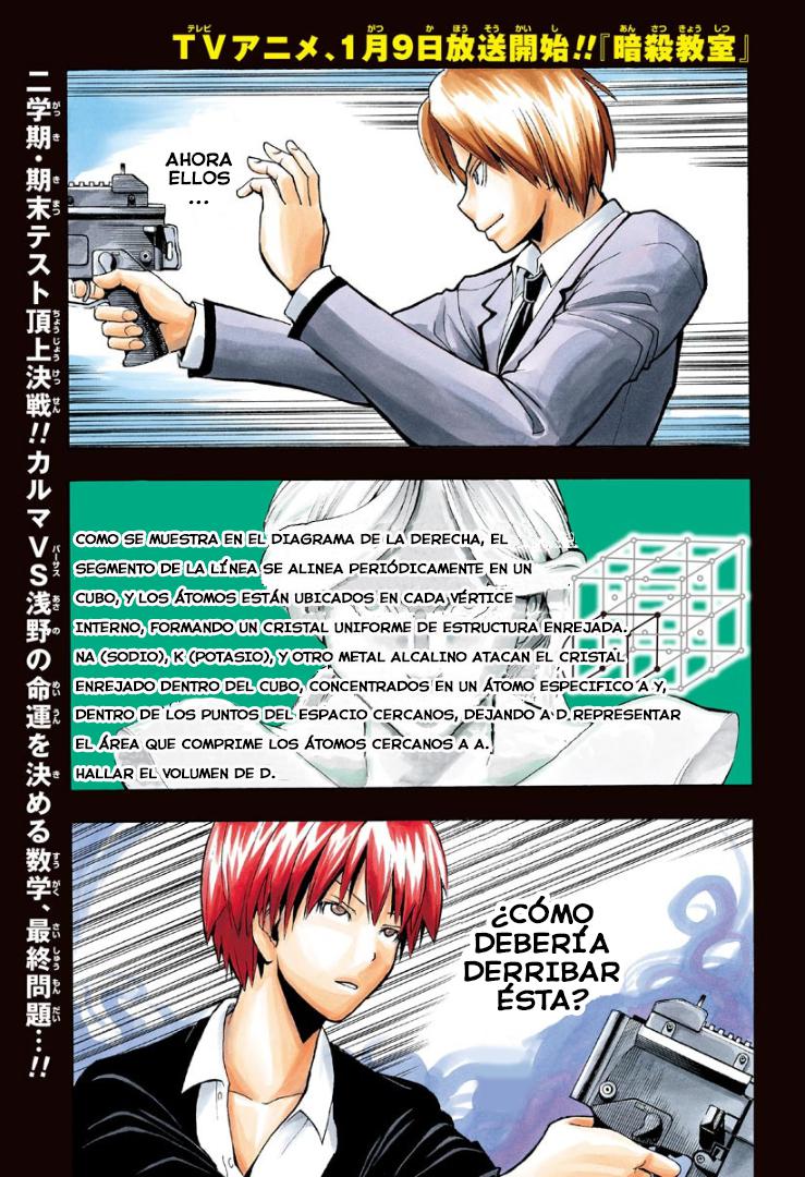 Read Ansatsu Kyoshitsu ES Manga Online