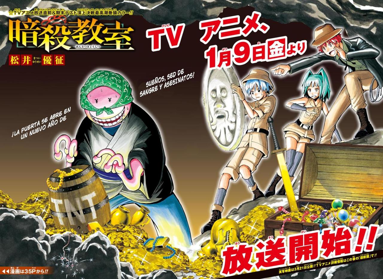 Read Ansatsu Kyoshitsu ES Manga Online