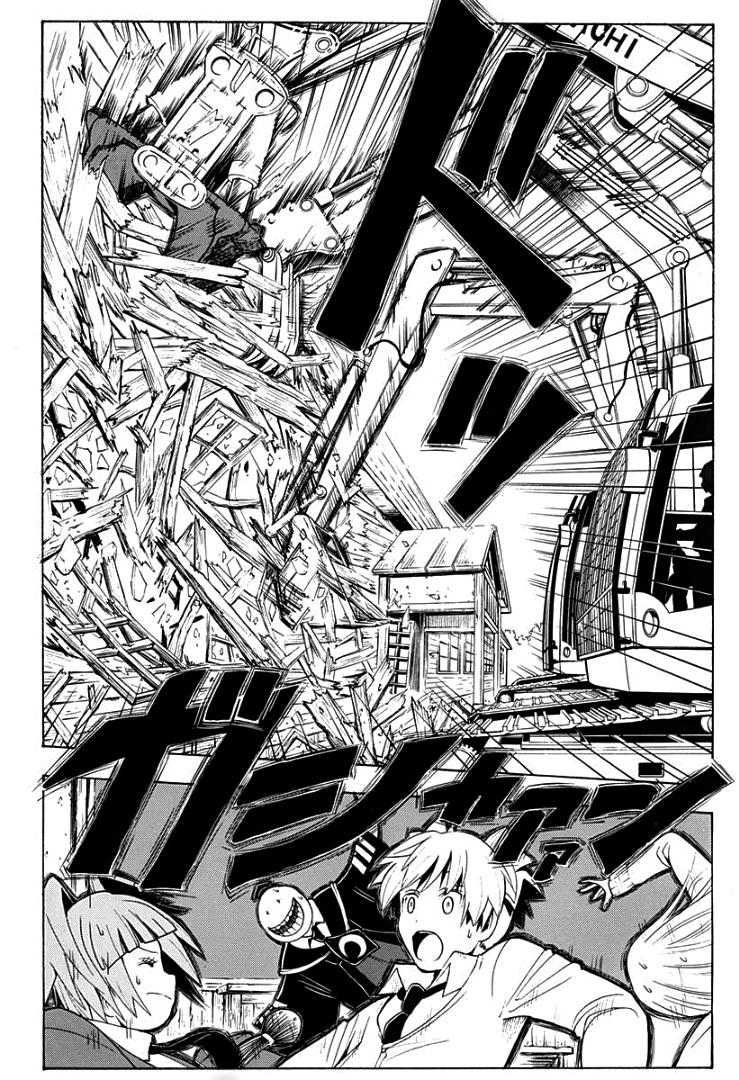 Read Ansatsu Kyoshitsu ES Manga Online