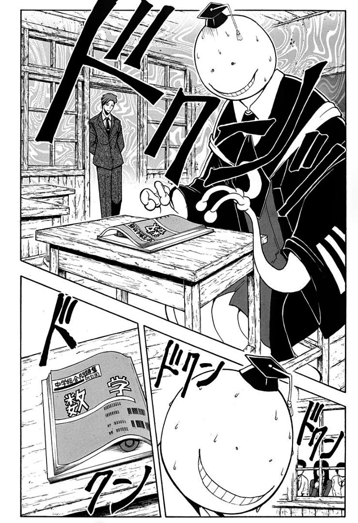 Read Ansatsu Kyoshitsu ES Manga Online