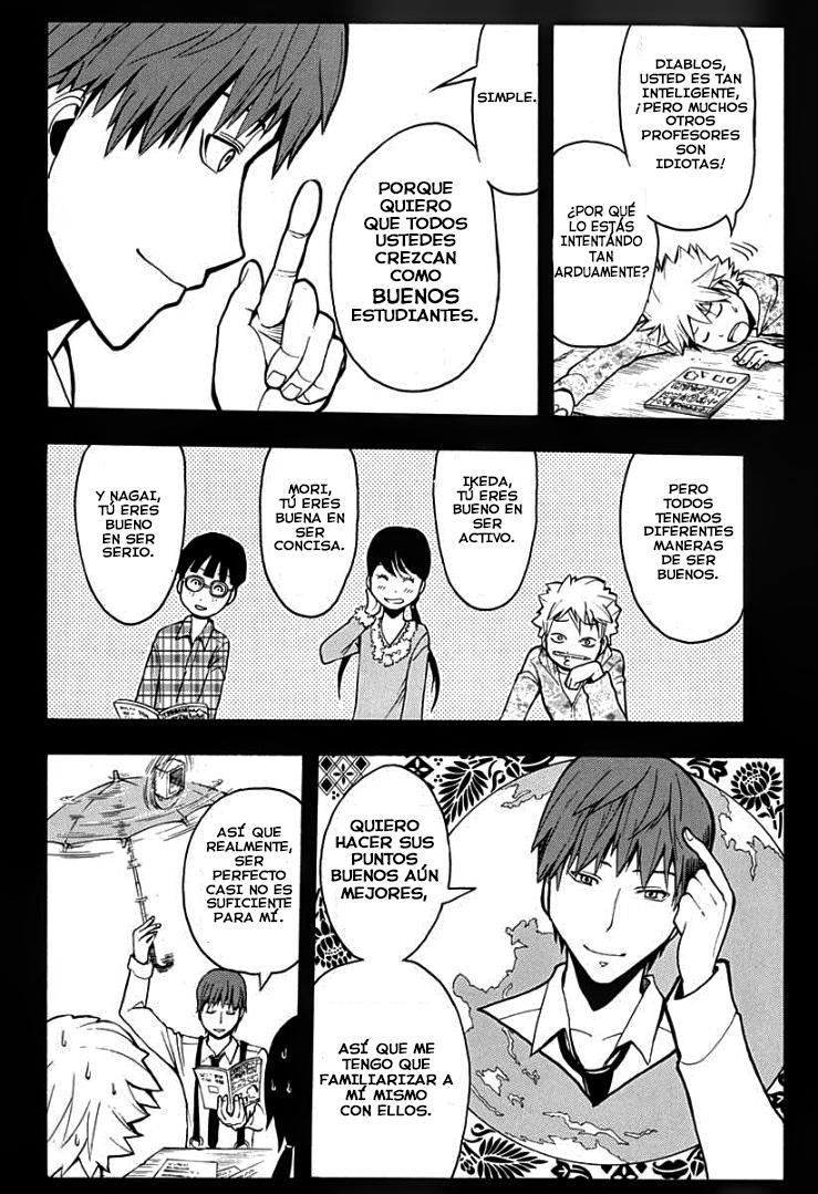 Read Ansatsu Kyoshitsu ES Manga Online