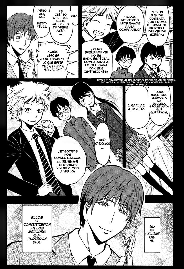 Read Ansatsu Kyoshitsu ES Manga Online