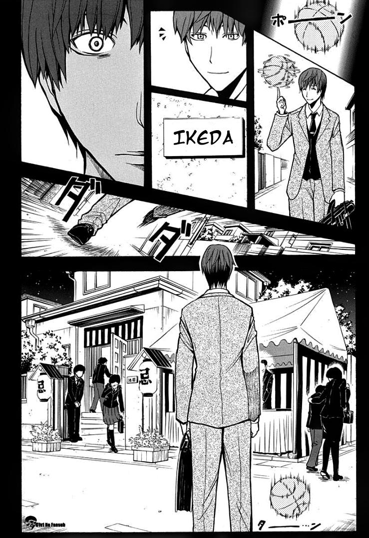 Read Ansatsu Kyoshitsu ES Manga Online