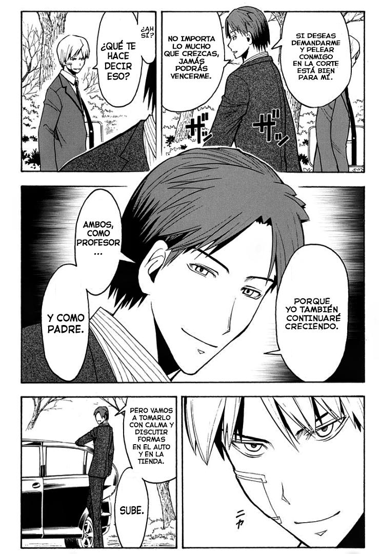 Read Ansatsu Kyoshitsu ES Manga Online