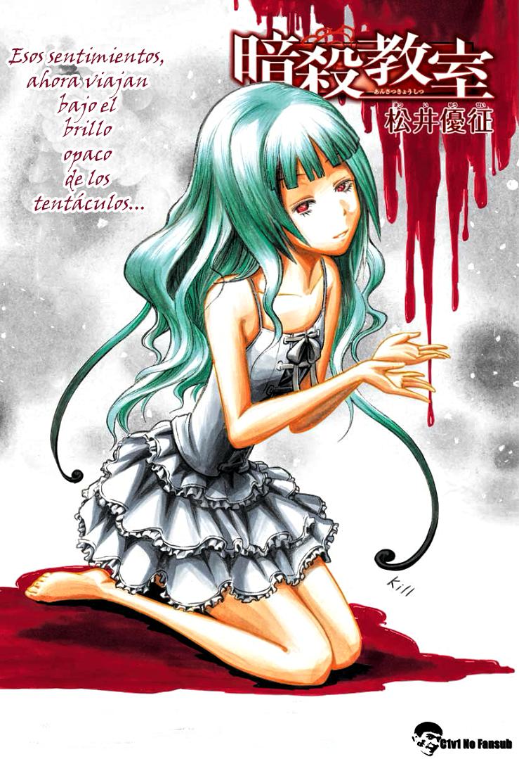 Read Ansatsu Kyoshitsu ES Manga Online