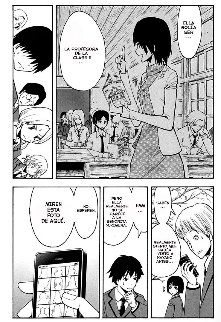 Read Ansatsu Kyoshitsu ES Manga Online