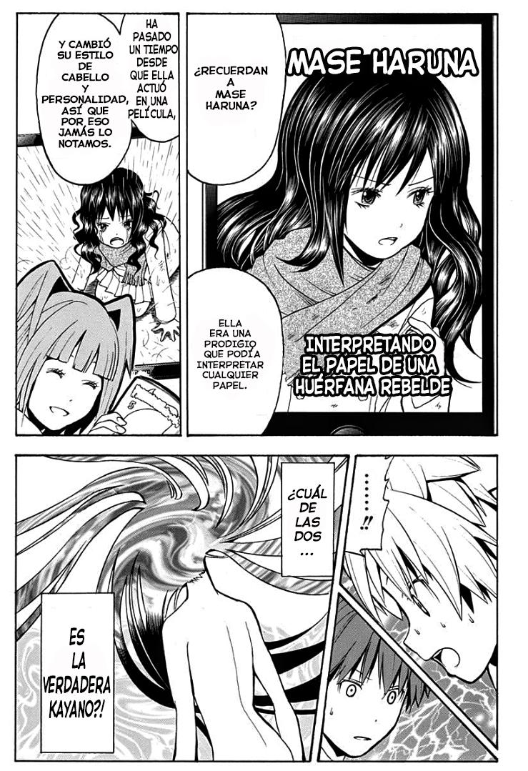 Read Ansatsu Kyoshitsu ES Manga Online
