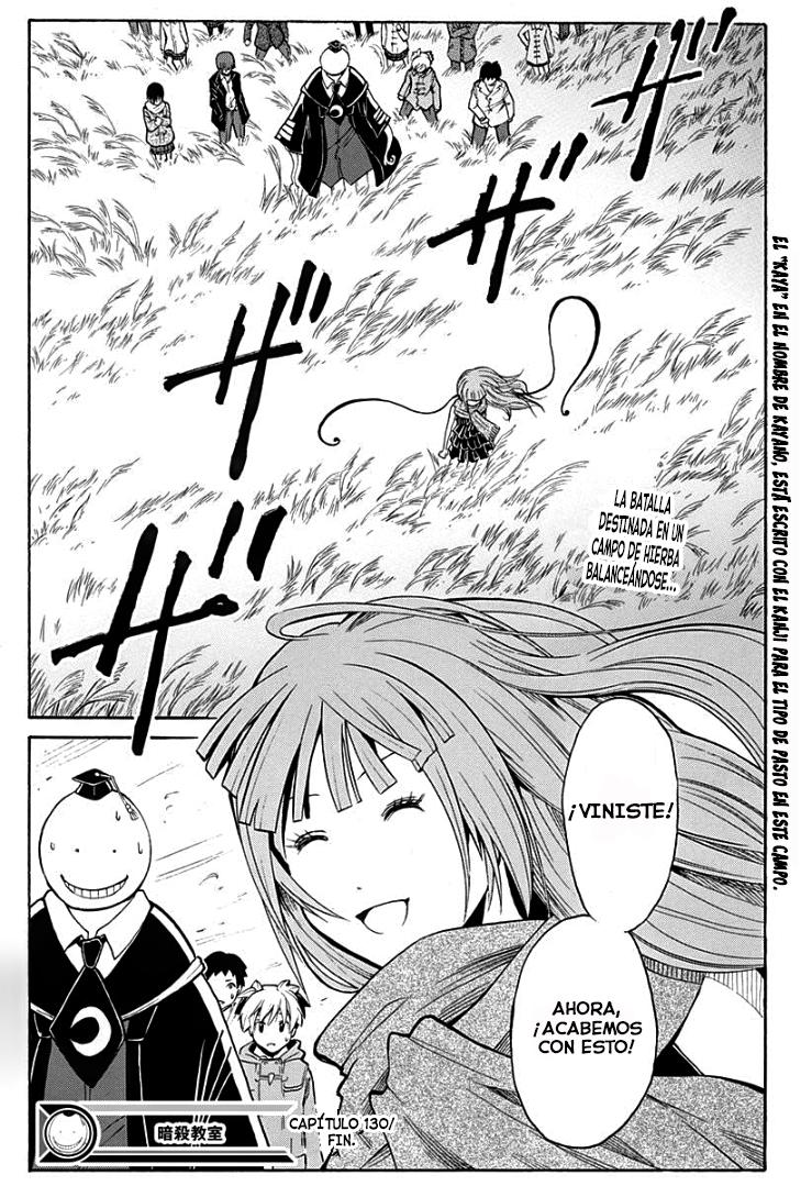Read Ansatsu Kyoshitsu ES Manga Online