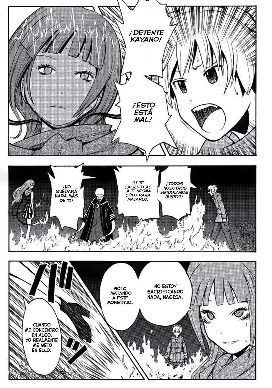 Read Ansatsu Kyoshitsu ES Manga Online