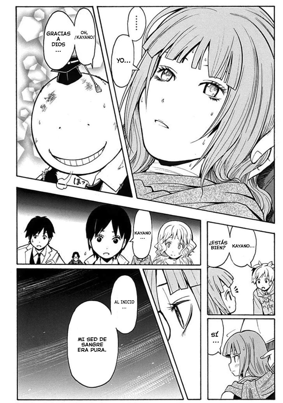 Read Ansatsu Kyoshitsu ES Manga Online