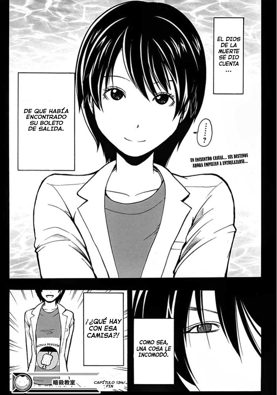Read Ansatsu Kyoshitsu ES Manga Online