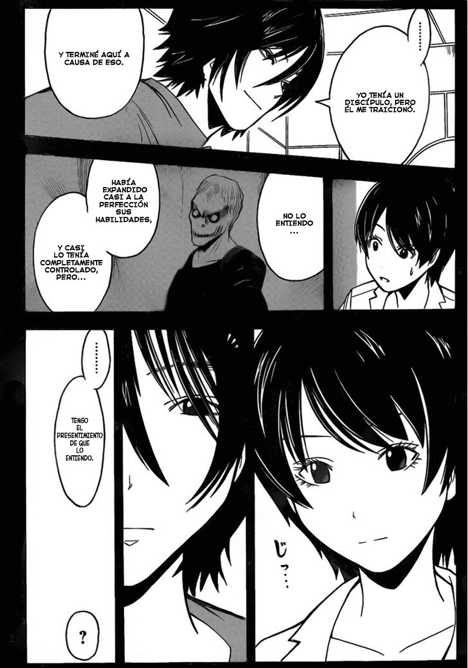 Read Ansatsu Kyoshitsu ES Manga Online