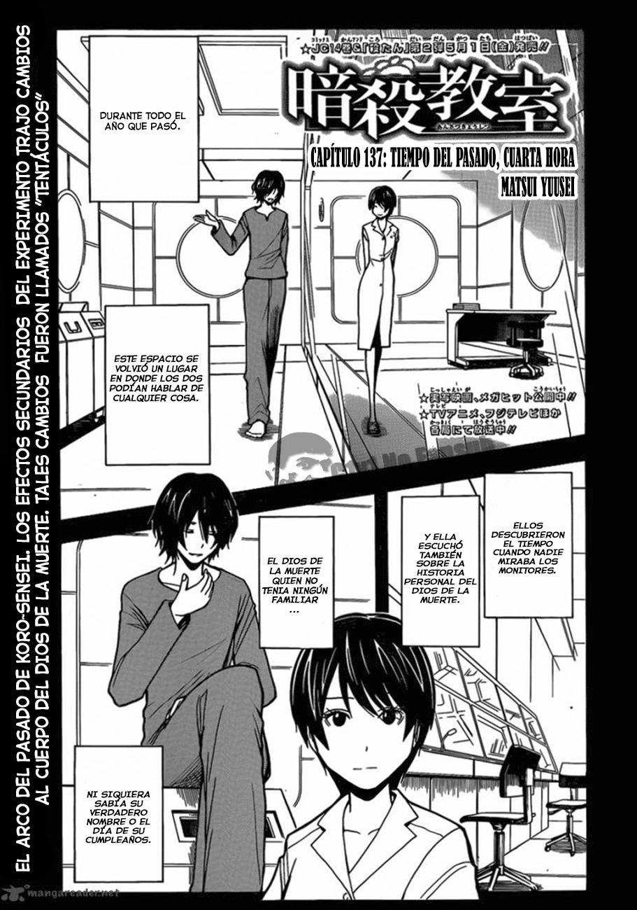 Read Ansatsu Kyoshitsu ES Manga Online