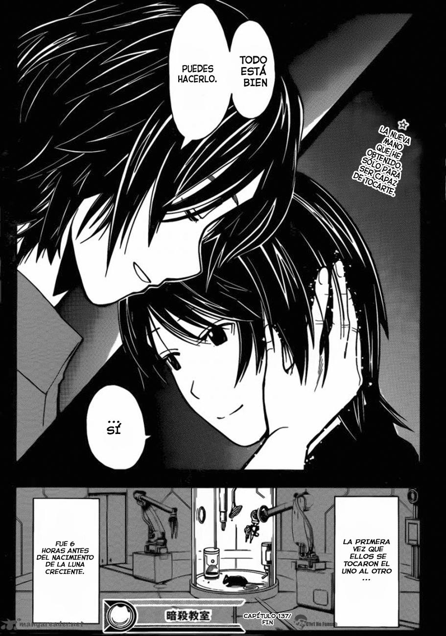 Read Ansatsu Kyoshitsu ES Manga Online