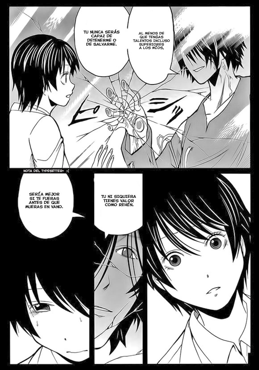 Read Ansatsu Kyoshitsu ES Manga Online