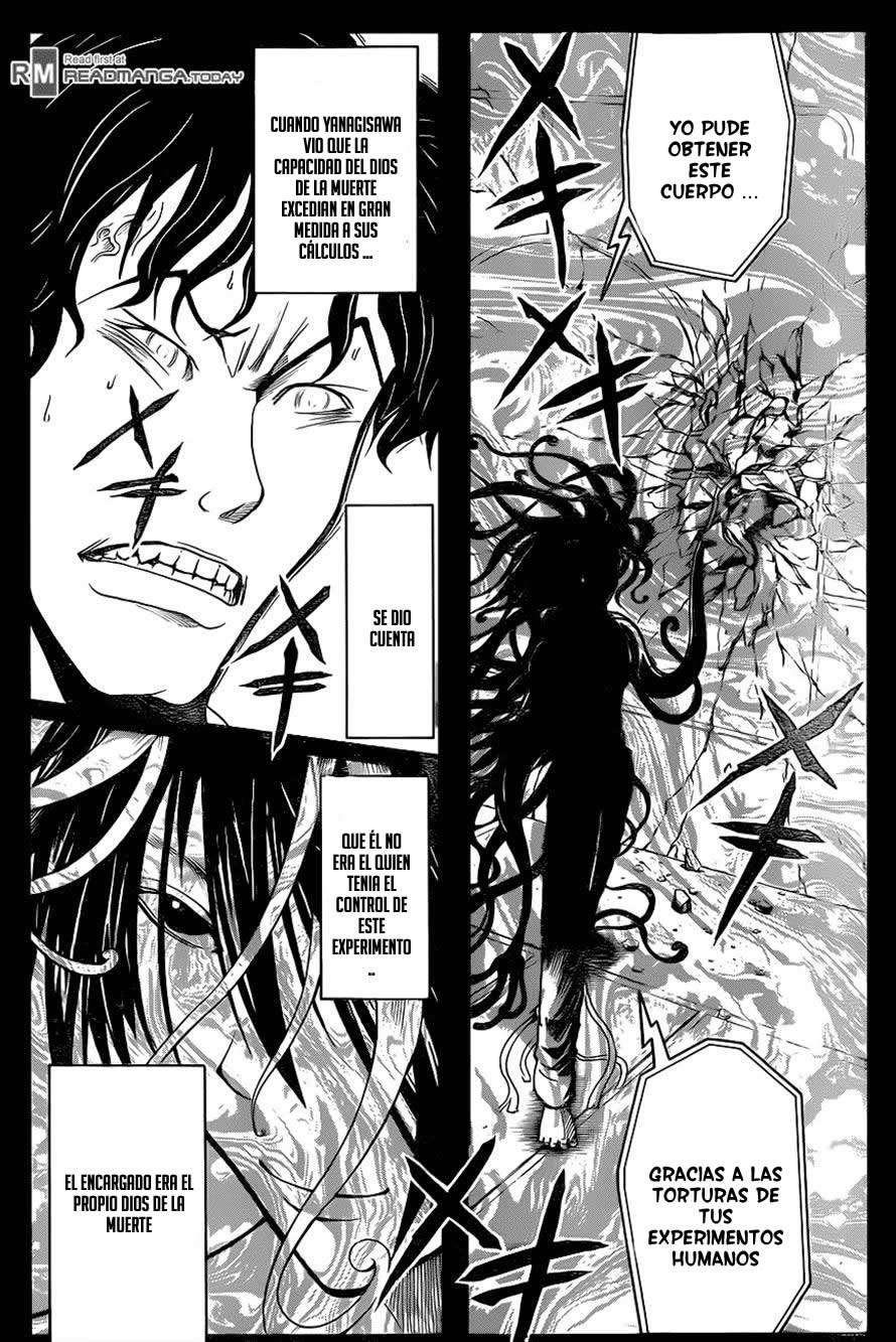 Read Ansatsu Kyoshitsu ES Manga Online