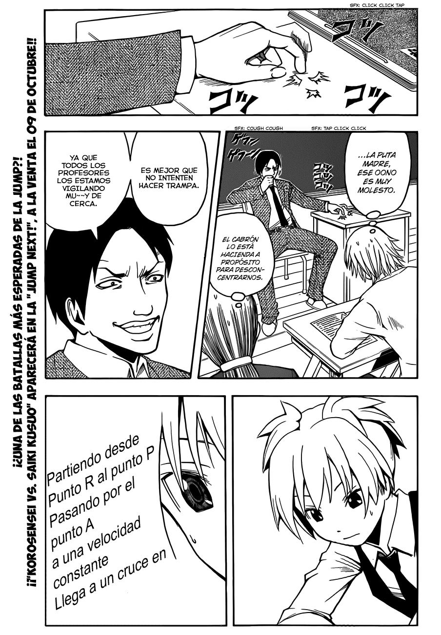 Read Ansatsu Kyoshitsu ES Manga Online