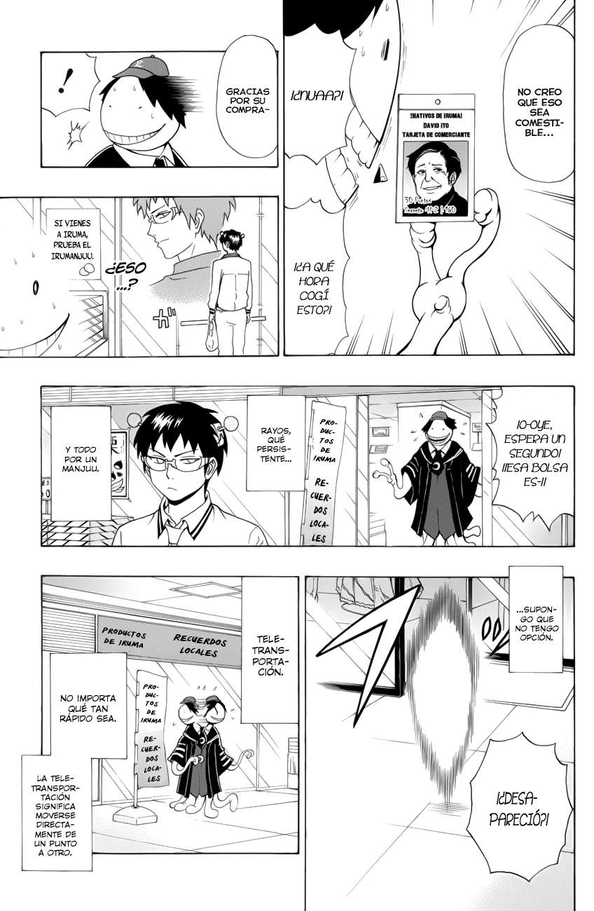 Read Ansatsu Kyoshitsu ES Manga Online
