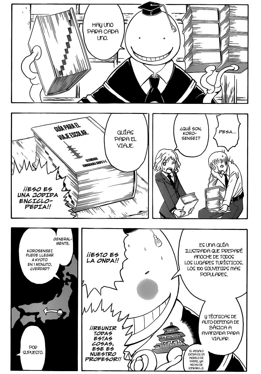 Read Ansatsu Kyoshitsu ES Manga Online