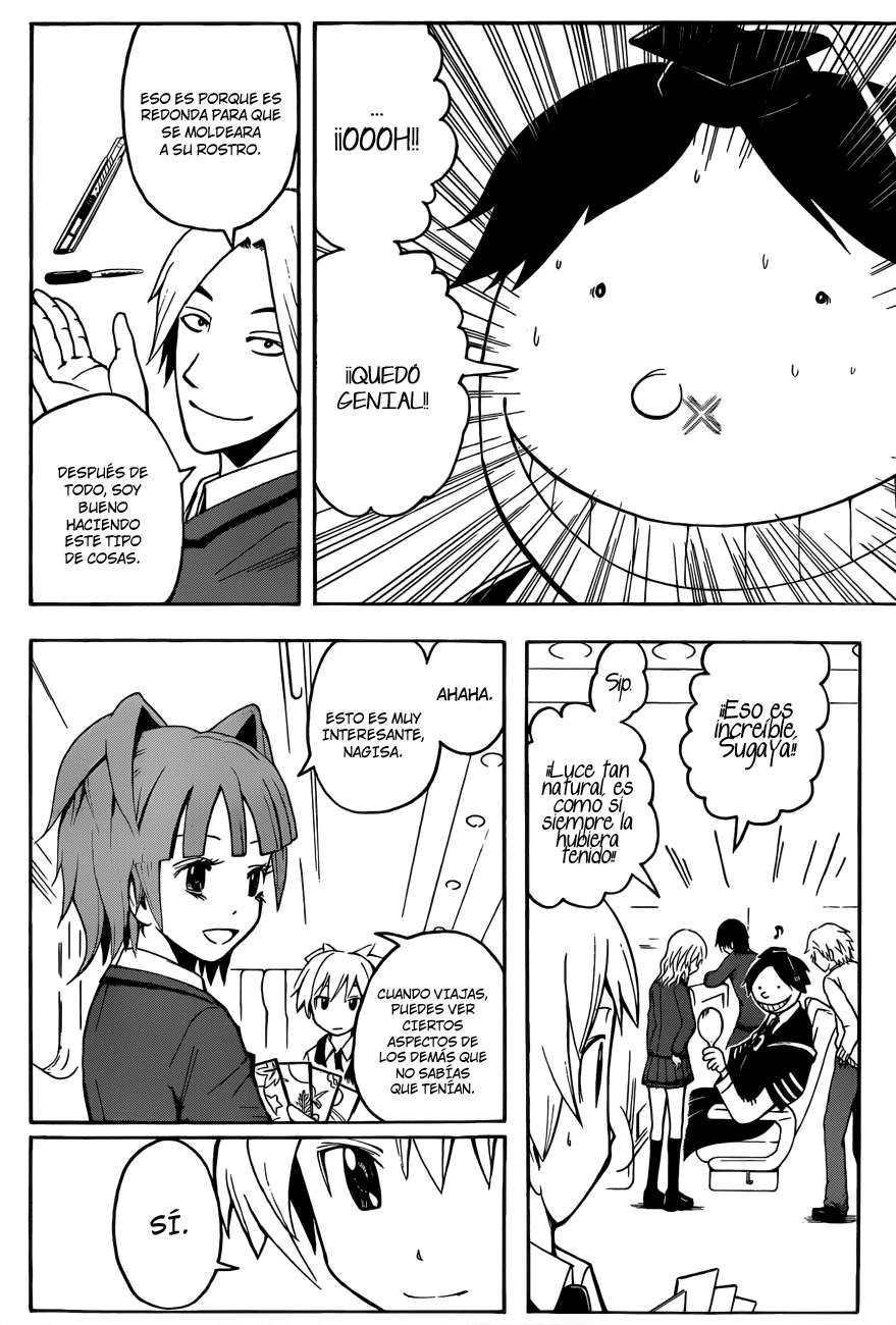 Read Ansatsu Kyoshitsu ES Manga Online
