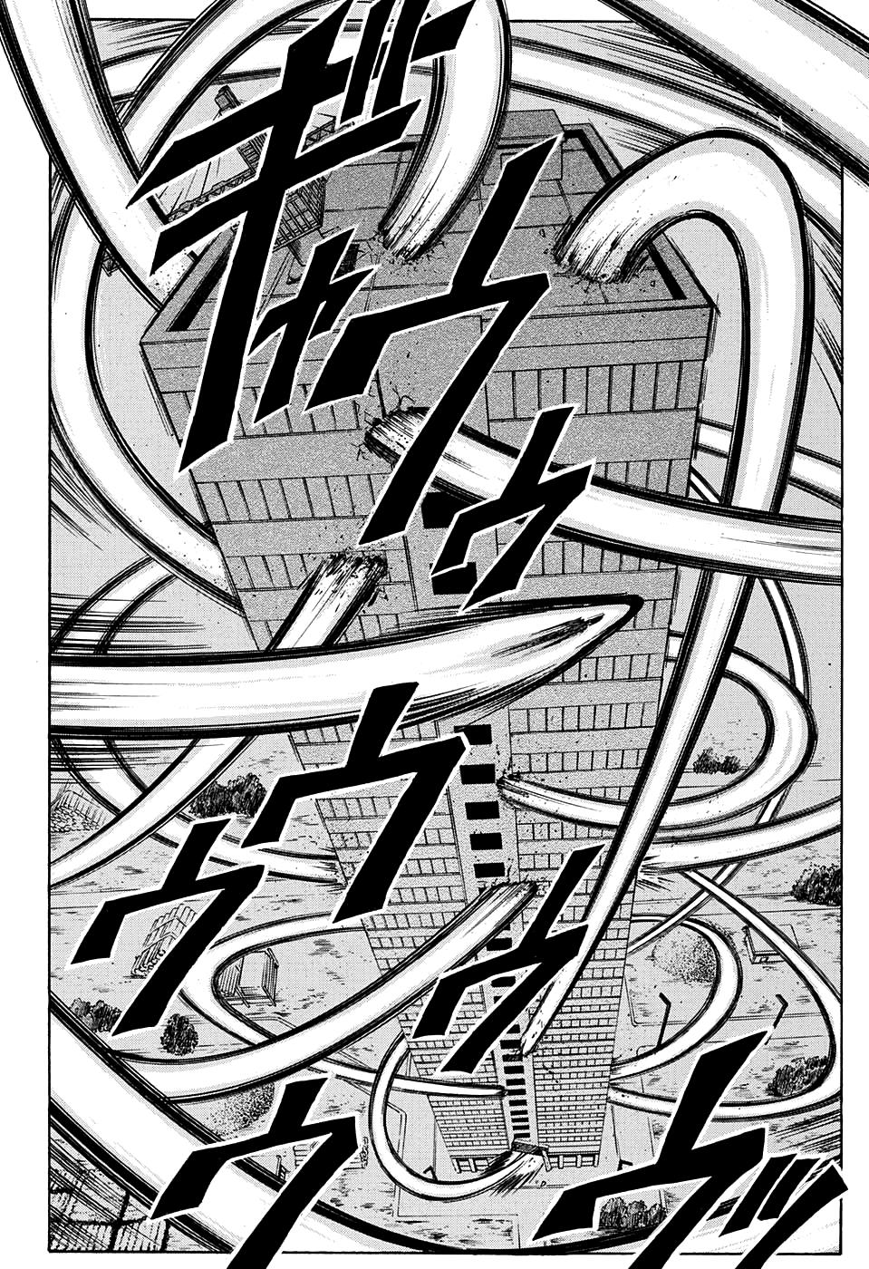 Read Ansatsu Kyoshitsu ES Manga Online