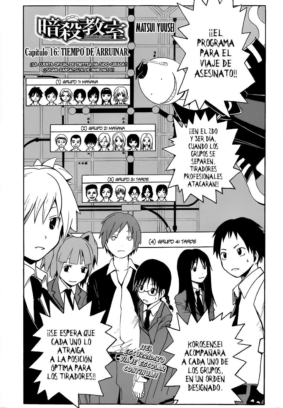 Read Ansatsu Kyoshitsu ES Manga Online