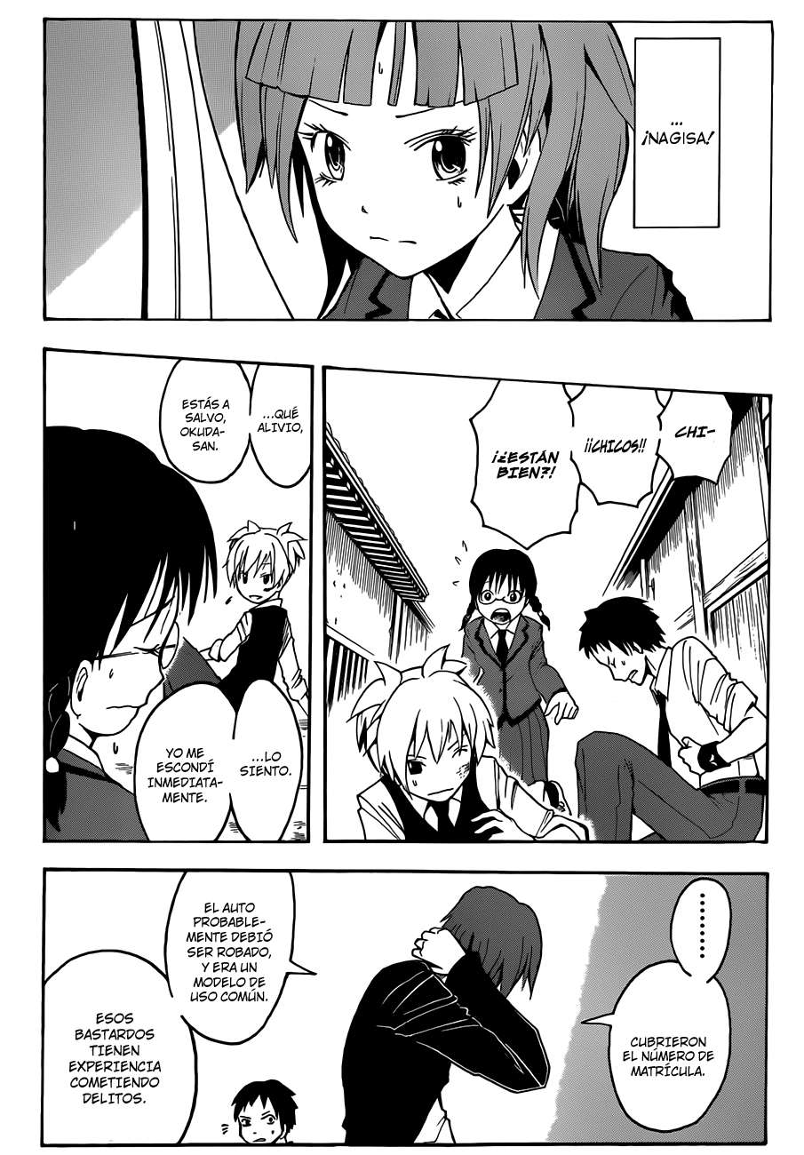 Read Ansatsu Kyoshitsu ES Manga Online
