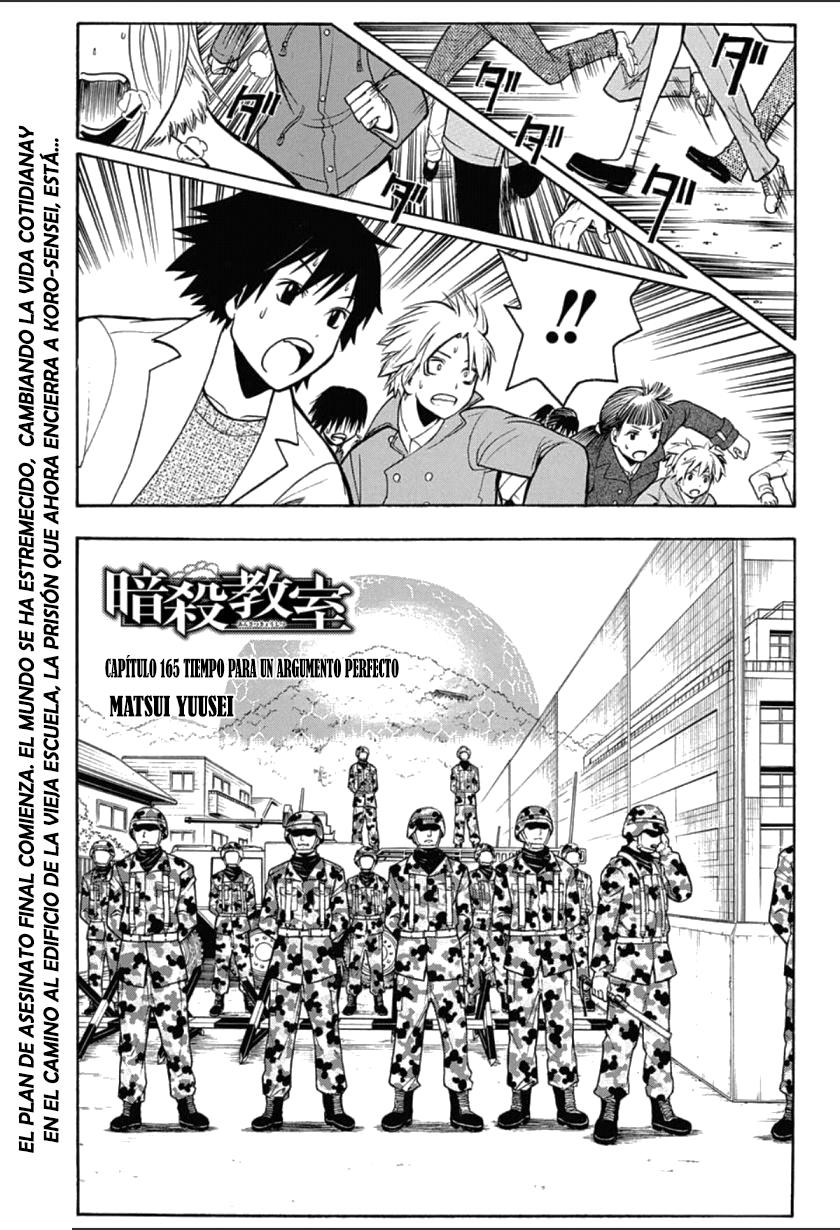 Read Ansatsu Kyoshitsu ES Manga Online