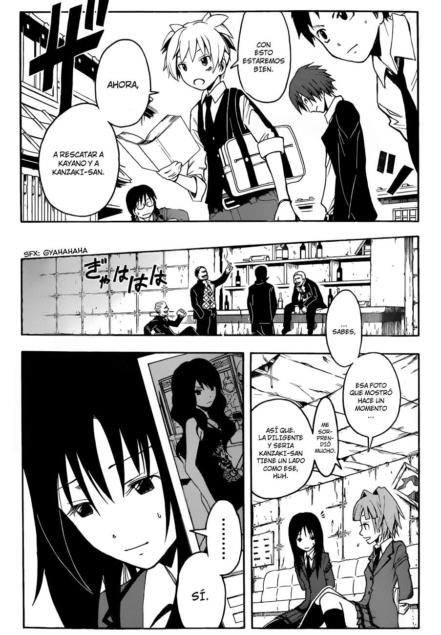 Read Ansatsu Kyoshitsu ES Manga Online