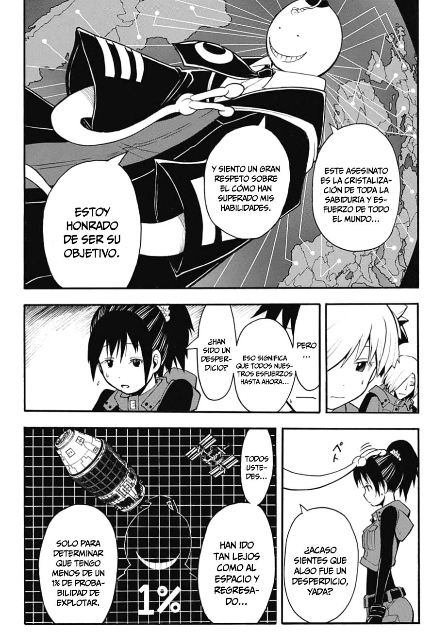 Read Ansatsu Kyoshitsu ES Manga Online