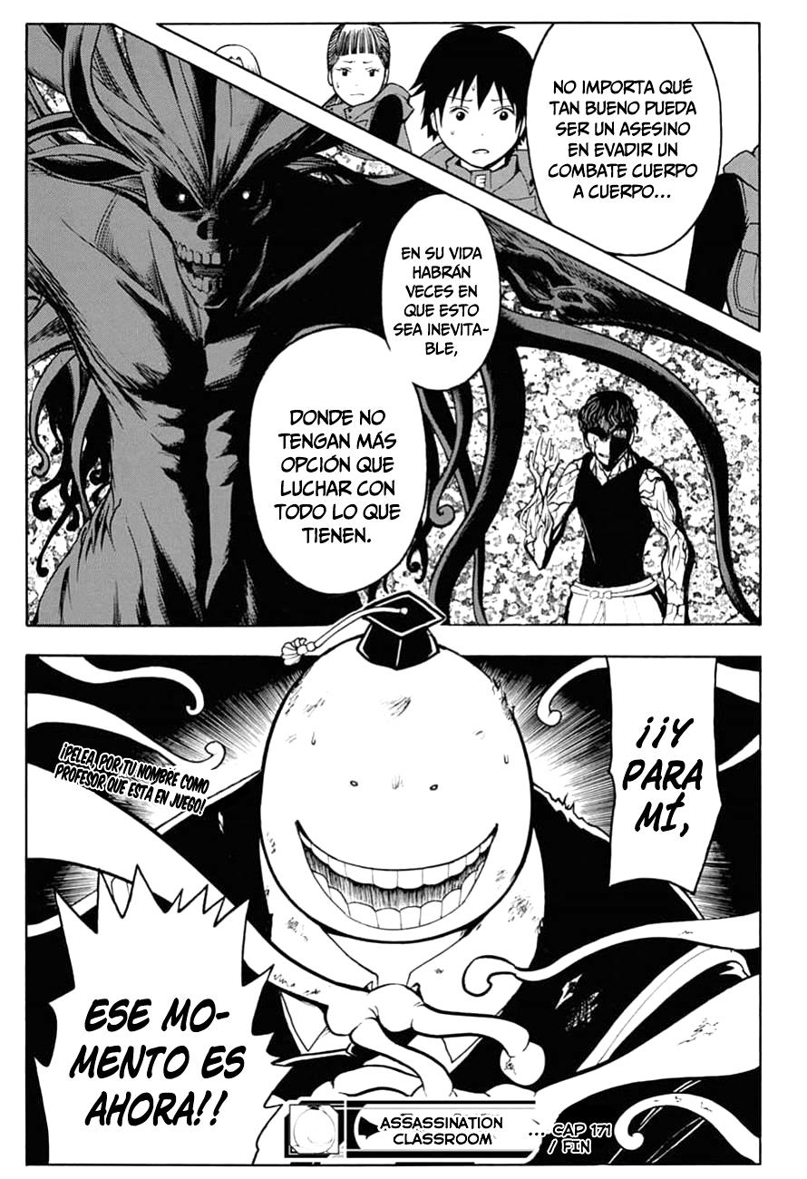 Read Ansatsu Kyoshitsu ES Manga Online
